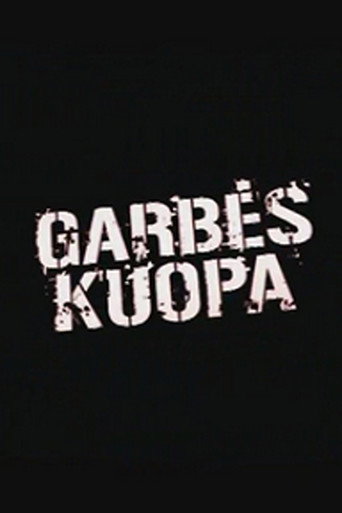 Garbės kuopa