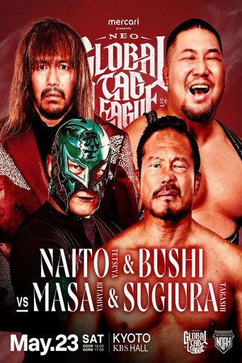 NOAH Neo Global Tag League 2026 ~ Day 1