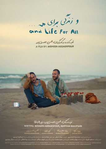 and Life for All