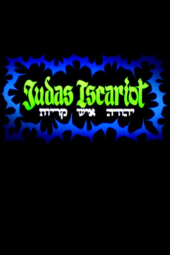 Judas Iscariot