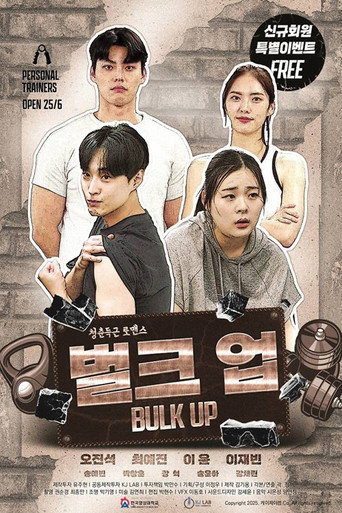 Bulk Up
