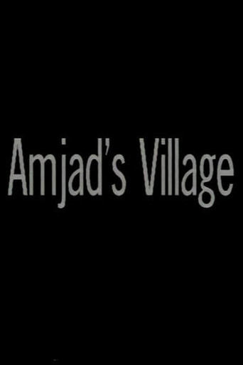 Amjads Village