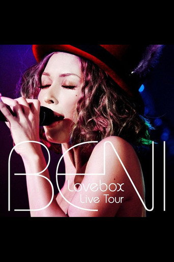 Lovebox Live Tour