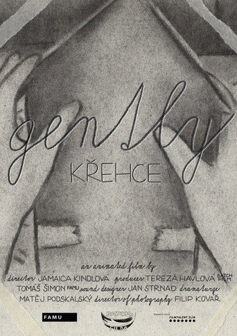 Gently