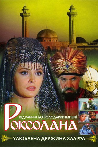 Roxelana