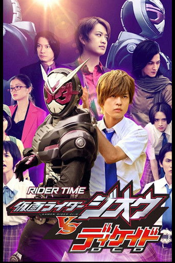RIDER TIME: Kamen Rider Zi-O VS Decade -7 of Zi-O!-