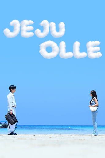 Jeju Olle