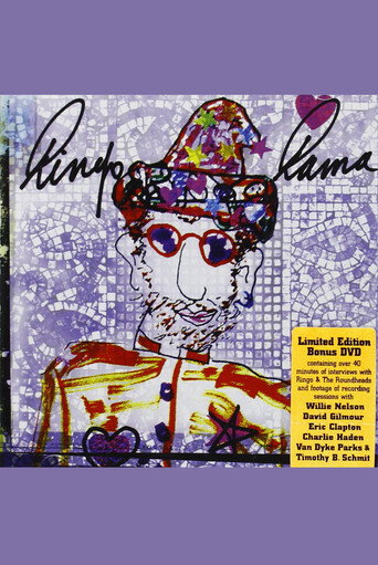 Ringo Rama