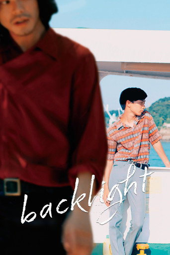 Backlight