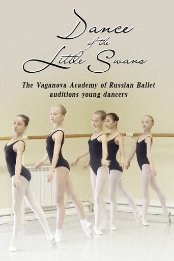 Dance of the Little Swans