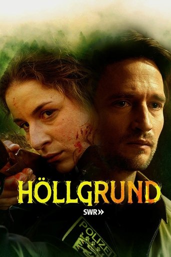 Hellground
