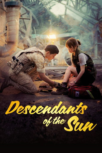 Descendants of the Sun