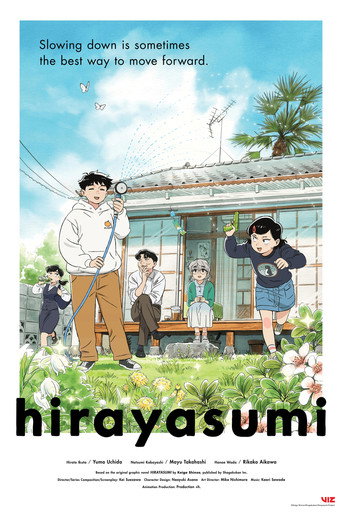 Hirayasumi