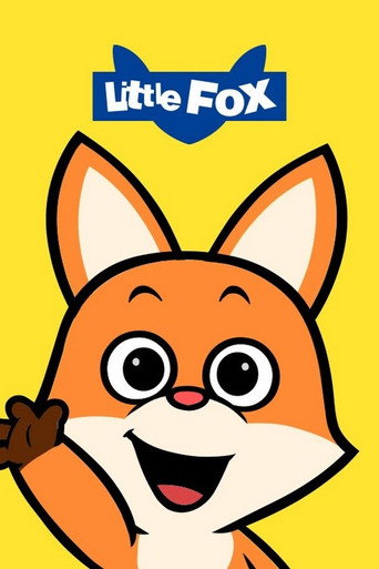 Little Fox Level 04