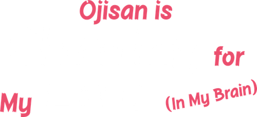Ojisan Is Cheering for My Love (In My Brain) logo