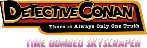 Detective Conan: The Time Bombed Skyscraper logo