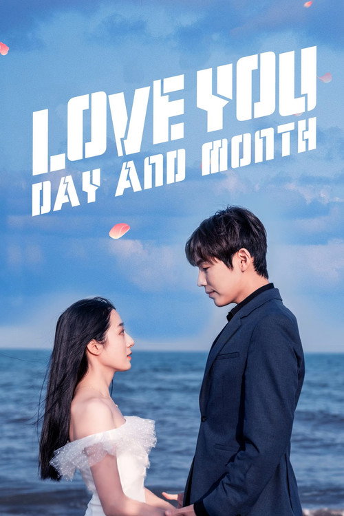 Love You Day and Month