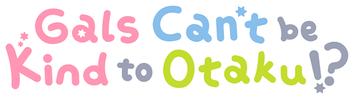 Gals Can't Be Kind to Otaku!? logo