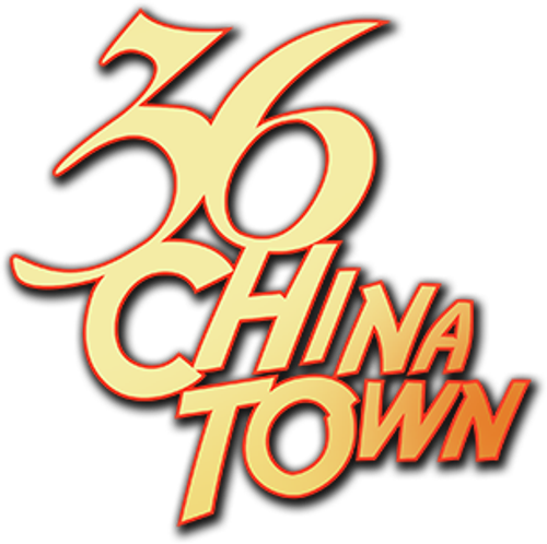 36 China Town logo