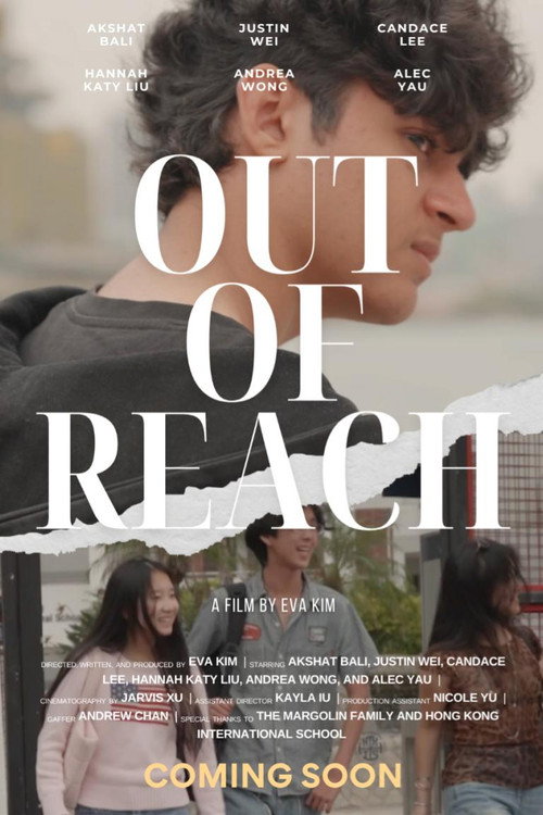 Out Of Reach