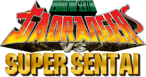 Hyakujuu Sentai Gaoranger VS Super Sentai logo
