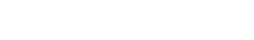 Poison Sangga: The Homewrecker's Curse logo