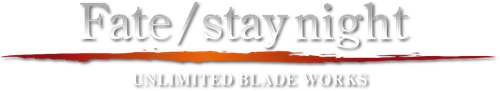 Fate/stay night: Unlimited Blade Works logo