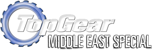 Top Gear: The Great Adventures 4 logo