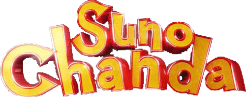 Suno Chanda logo