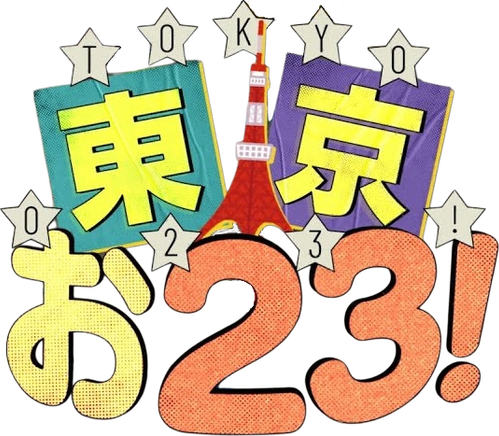 TOKYO023 logo