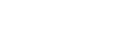 The Crossbow Murders: The Killings That Shocked Britain logo