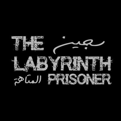 The Labyrinth Prisoner logo