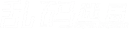 Serial Homicide logo