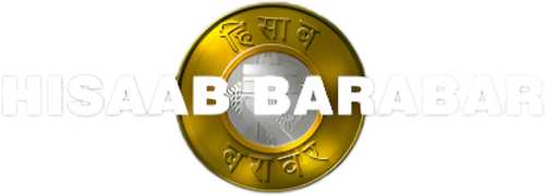 Hisaab Barabar logo