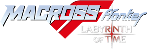 Macross Frontier: Labyrinth of Time logo