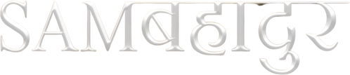 Sam Bahadur logo