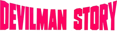 The Devil's Man logo