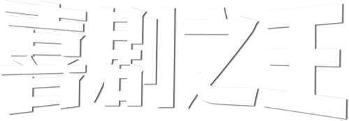 King of Comedy logo