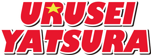 Urusei Yatsura logo