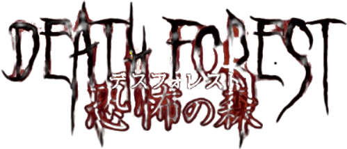 Death Forest: Forbidden Forest logo