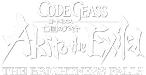 Code Geass: Akito the Exiled 2: The Wyvern Divided logo