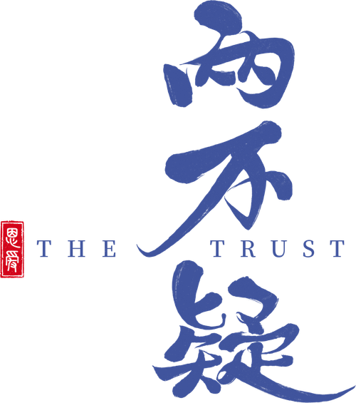The Trust logo