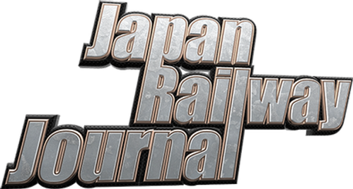 Japan Railway Journal logo