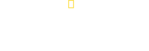 Ultimate Tutankhamun logo