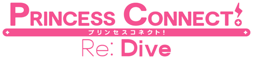 Princess Connect! Re:Dive logo