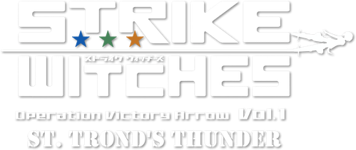Strike Witches: Operation Victory Arrow logo