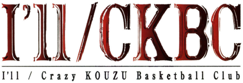 I'll/CKBC logo