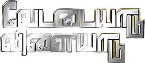 Vettaiyaadu Vilaiyaadu logo