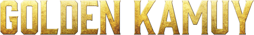 Golden Kamuy logo