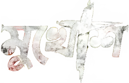 Mukhosh logo